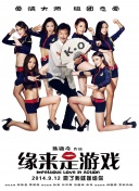 朋友姐姐